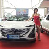 阳江长安汽车陈深头像