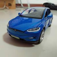 爱车的豆豆853头像