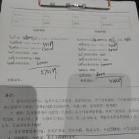 用户8799103439007头像