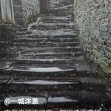 华仔打样头像