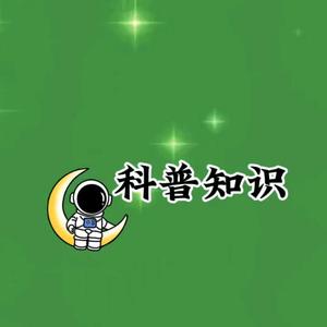 HC头像