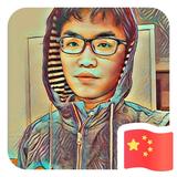 胡言不乱语丶头像