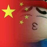 飘散的烟圈280头像