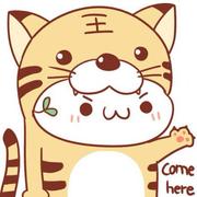 小老虎嗷呜嗷呜的个人资料头像