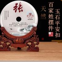 奋斗人生最有意义头像