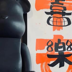 小崔爱剪辑头像