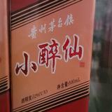 搞起吧头像