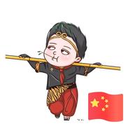 黑子其实不太黑的个人资料头像