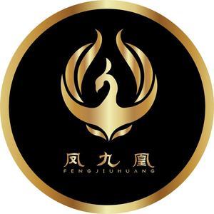 凤九凰汽车脚垫头像