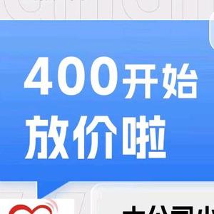 爱音乐乔伊2L1l头像