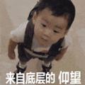 David48968头像