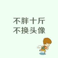 阿金551头像