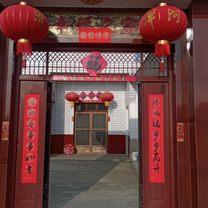 红星内外装饰专业吊顶头像