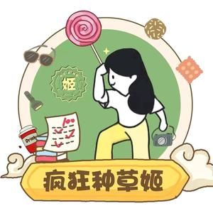 博学的小猫L头像