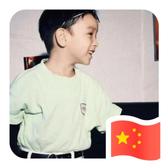 用户3780516131983头像