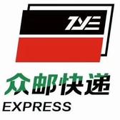 山东临沂众盟头像