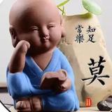 冬天279618241头像