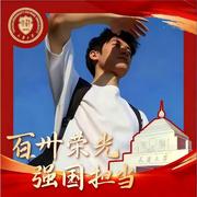 梦醒过后说珍重的个人资料头像