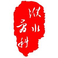 用户6181468846121头像