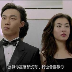 真爱和自由头像