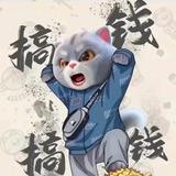 乐天pie78头像