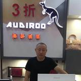 陈老大543头像