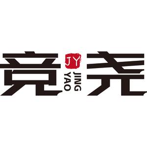 代竞尧头像