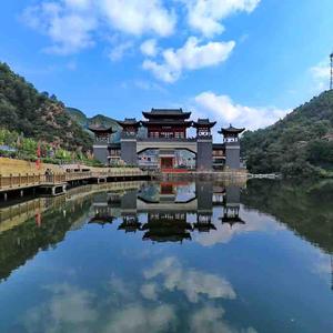 邢台紫金山景区头像