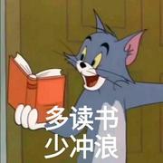 Sztiho的个人资料头像