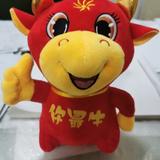 用户5815527034989头像