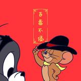 悠闲小鱼tj头像