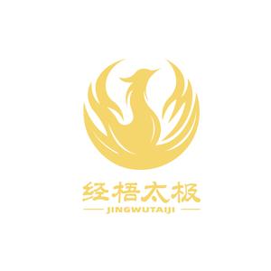 经梧太极文化头像