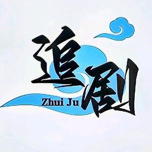 小饼干追剧0C3c头像