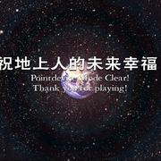 YabusameHouren的个人资料头像