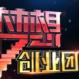 欠生活一个微笑0551头像
