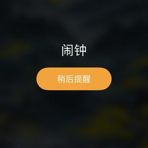 灵敏鲸鱼DUm头像