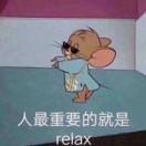 周大周的个人资料头像