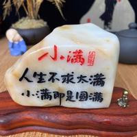 赵海峰277235702头像