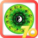 沉着星球H36头像