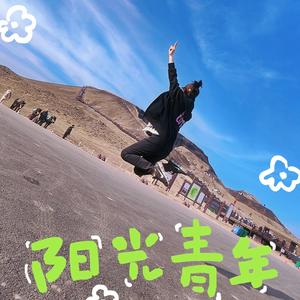 飞行de兔子头像