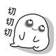 深蓝色的光丶 · 狮铂拓界车主·车龄1年头像