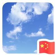 超级大冬瓜的个人资料头像