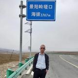 用户1866544951405头像