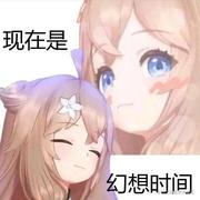 嘉然然的个人资料头像