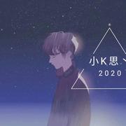 XiaoCase的个人资料头像