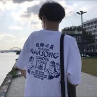 A番茄荷包蛋头像