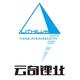 云奇锂业头像