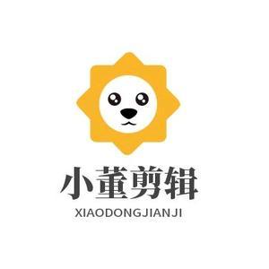 小董，剪辑头像
