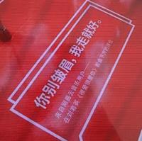 哄哄小小朋友头像