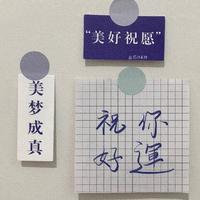 还青涩还年少头像